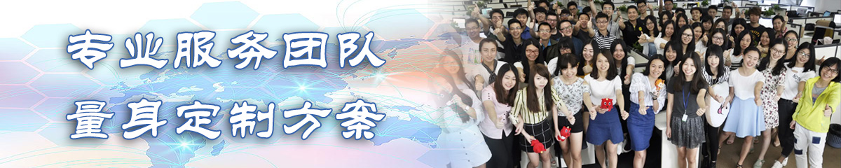 西宁绩效考核系统